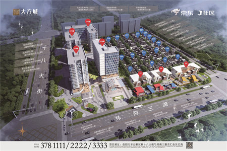 明诚园华元家属楼2室2厅1卫80㎡